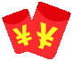 红包