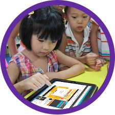 从小学到高中  九门功课  同步辅导