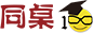 同桌100学习网